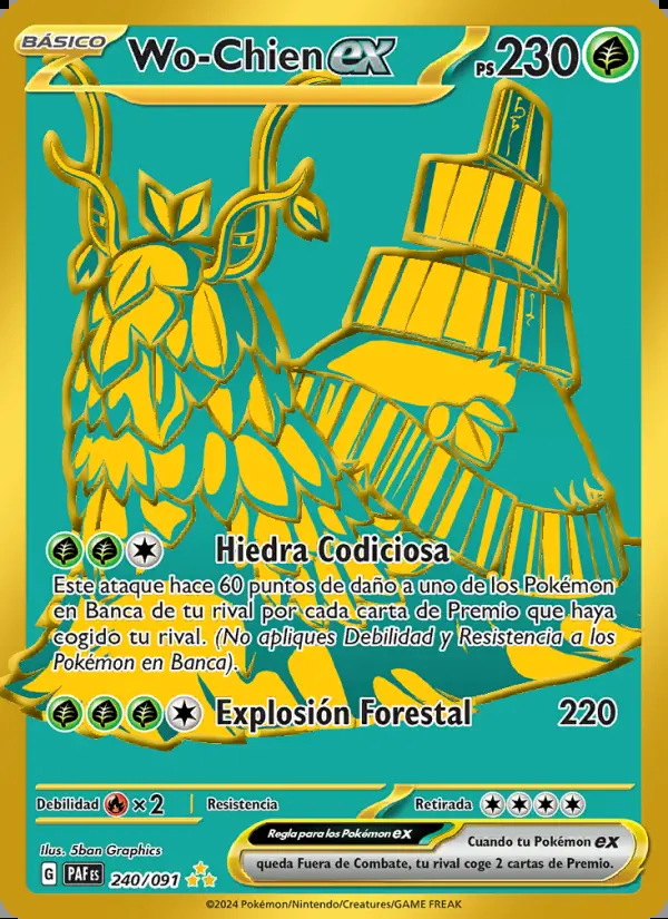 Image of the card Wo-Chien ex