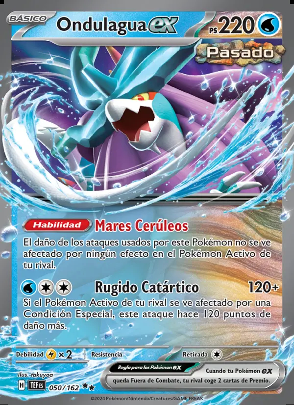 Image of the card Ondulagua ex