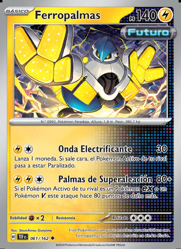 Image of the card Ferropalmas