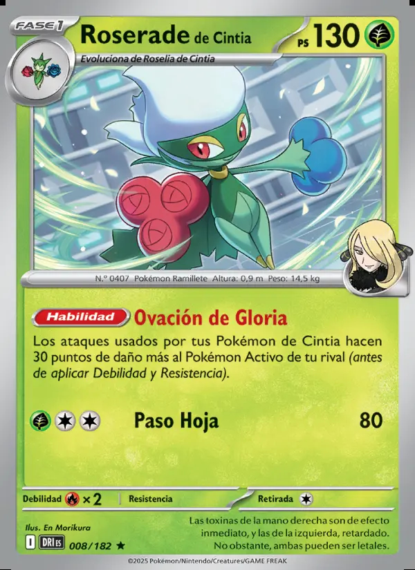 Image of the card Roserade de Cintia