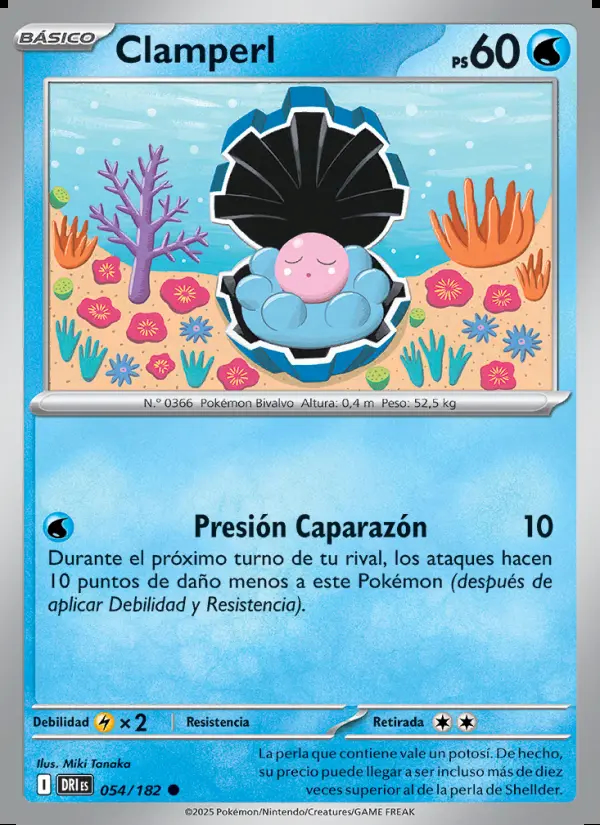 Image of the card Clamperl