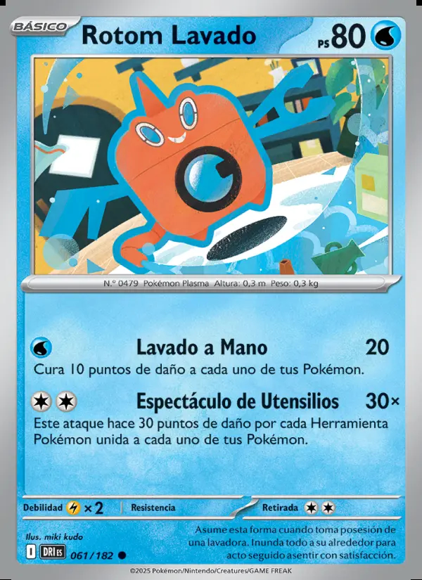 Image of the card Rotom Lavado