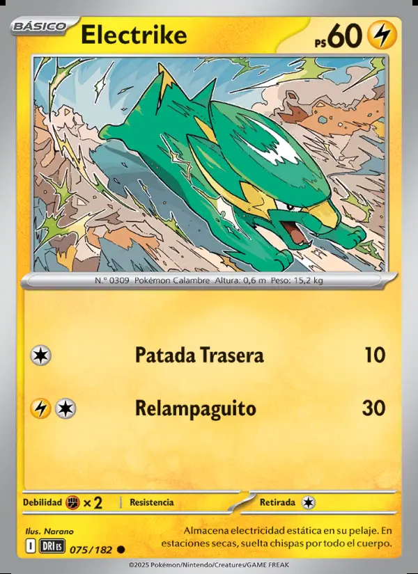 Image of the card Electrike