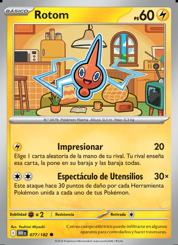 Image of the card Rotom