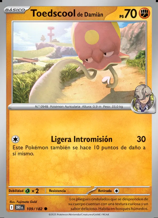 Image of the card Toedscool de Damián
