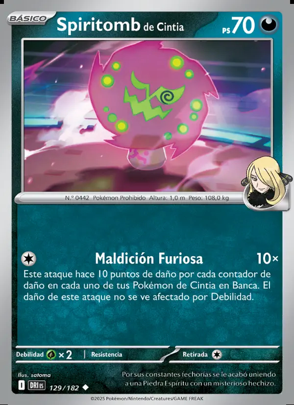 Image of the card Spiritomb de Cintia