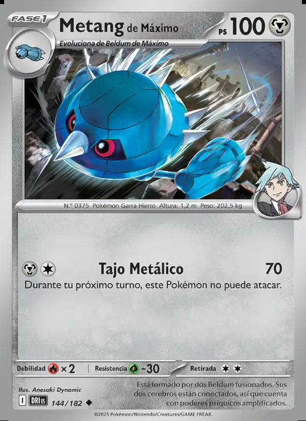 Image of the card Metang de Máximo