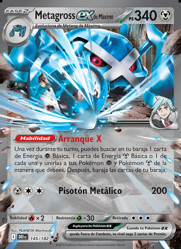Image of the card Metagross ex de Máximo