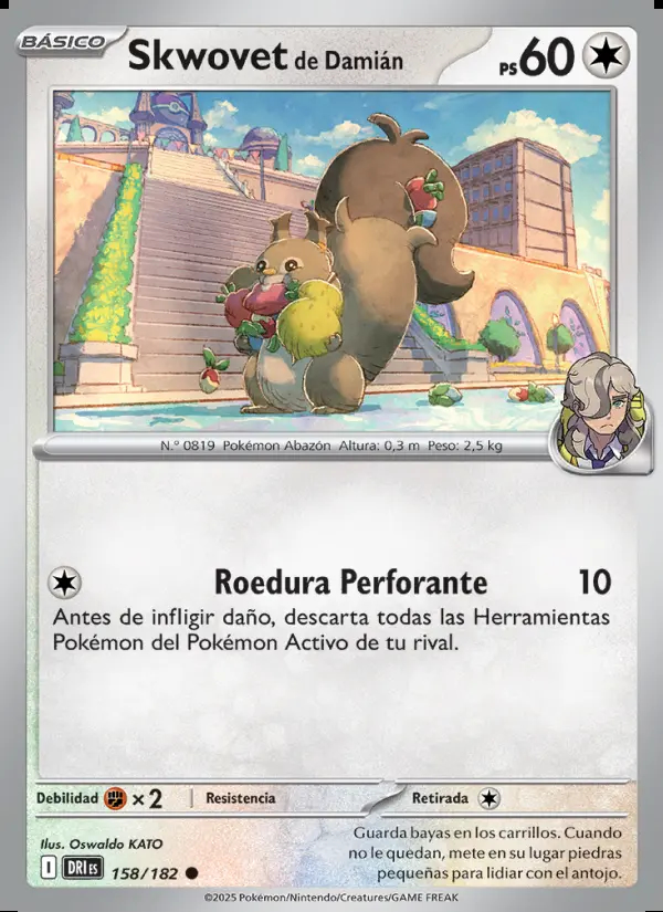 Image of the card Skwovet de Damián
