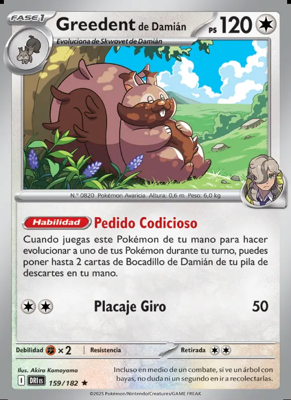 Image of the card Greedent de Damián