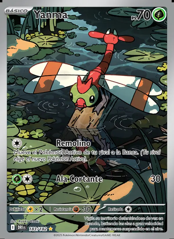 Image of the card Yanma