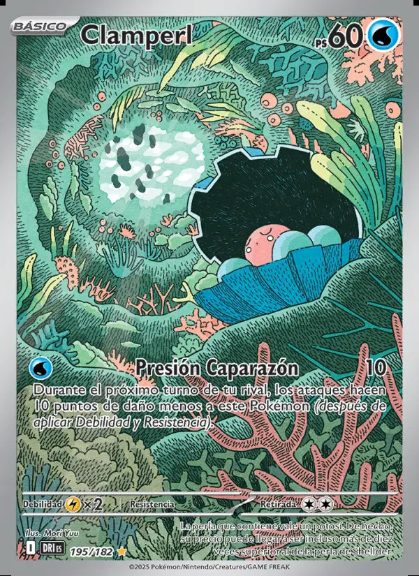 Image of the card Clamperl