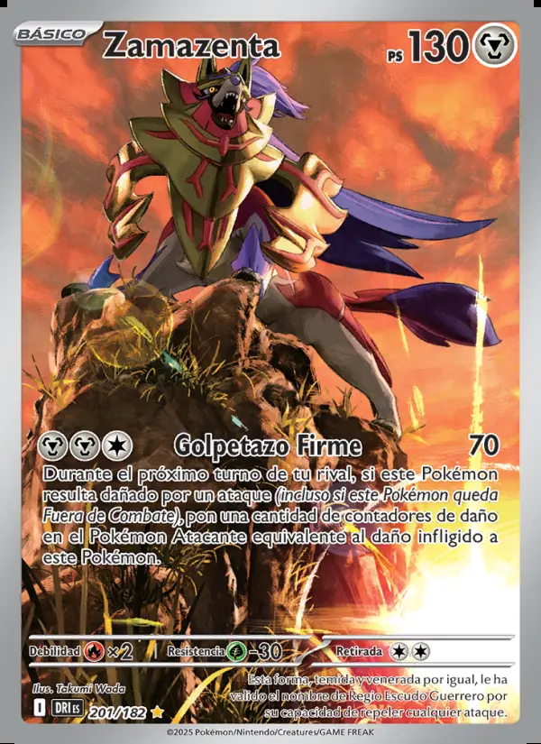 Image of the card Zamazenta