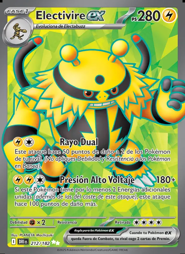Image of the card Electivire ex