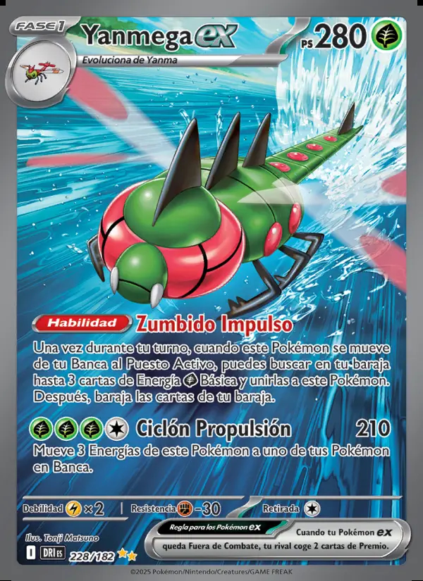 Image of the card Yanmega ex
