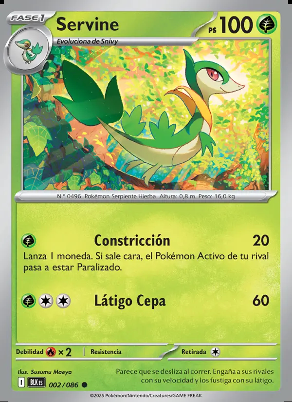 Image of the card Servine