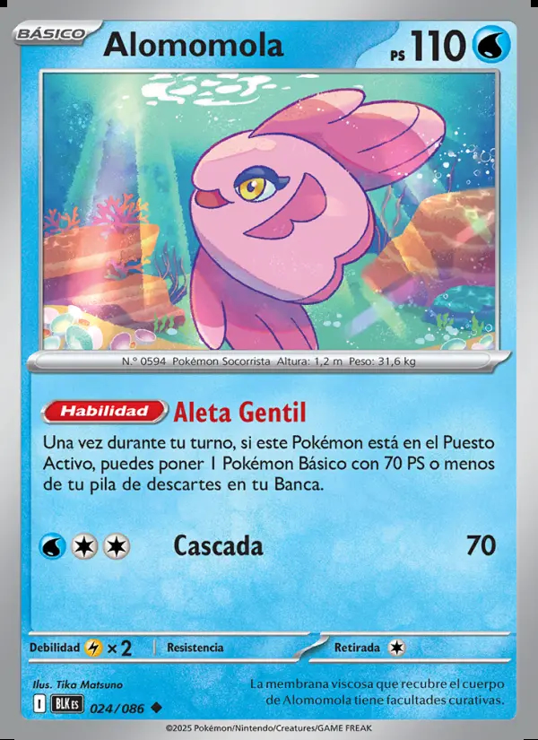 Image of the card Alomomola