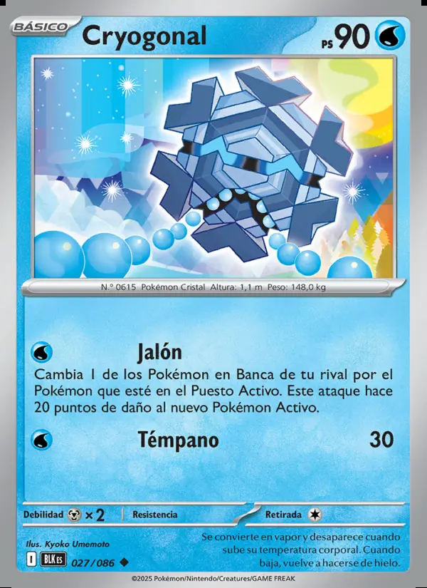 Image of the card Cryogonal