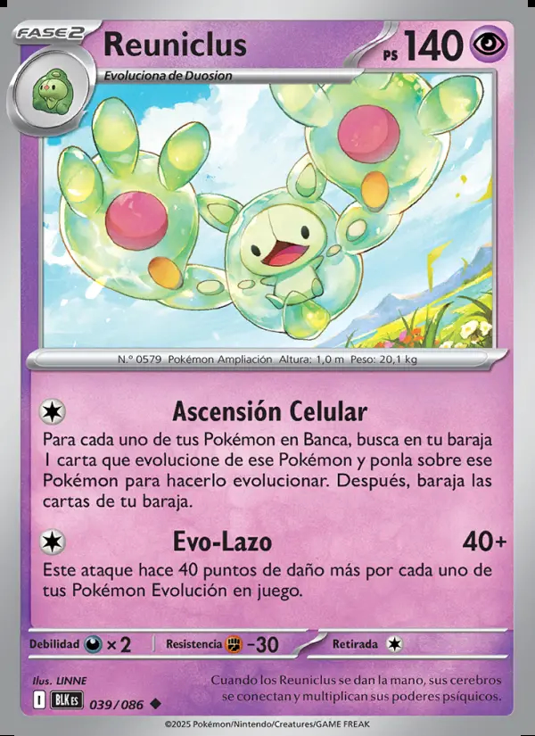 Image of the card Reuniclus