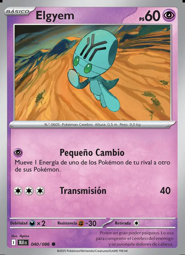 Image of the card Elgyem