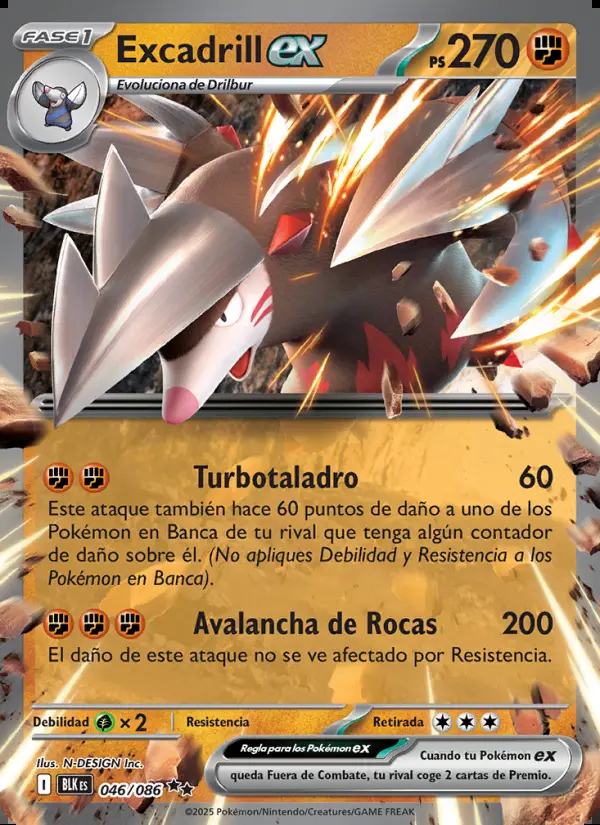 Image of the card Excadrill ex