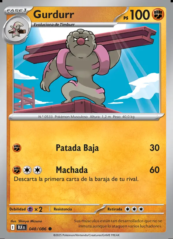 Image of the card Gurdurr