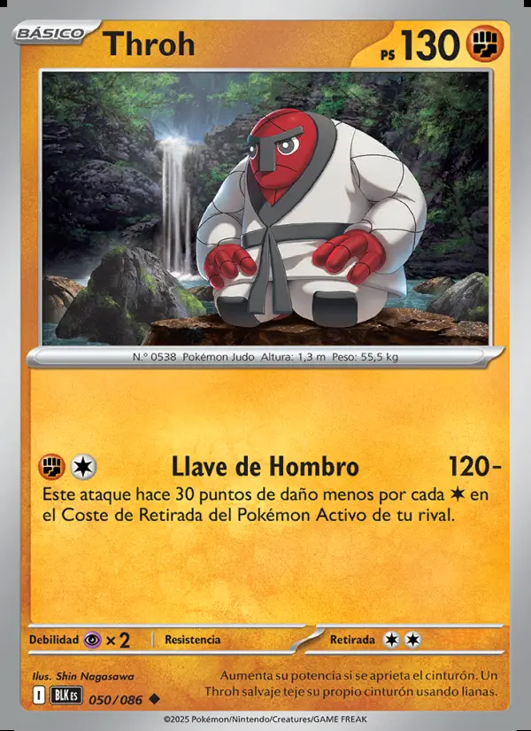 Image of the card Throh