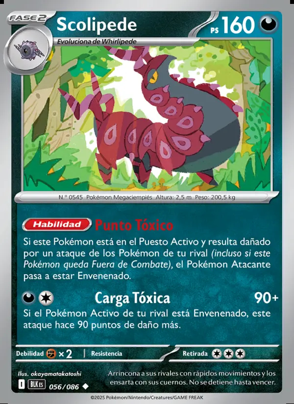 Image of the card Scolipede
