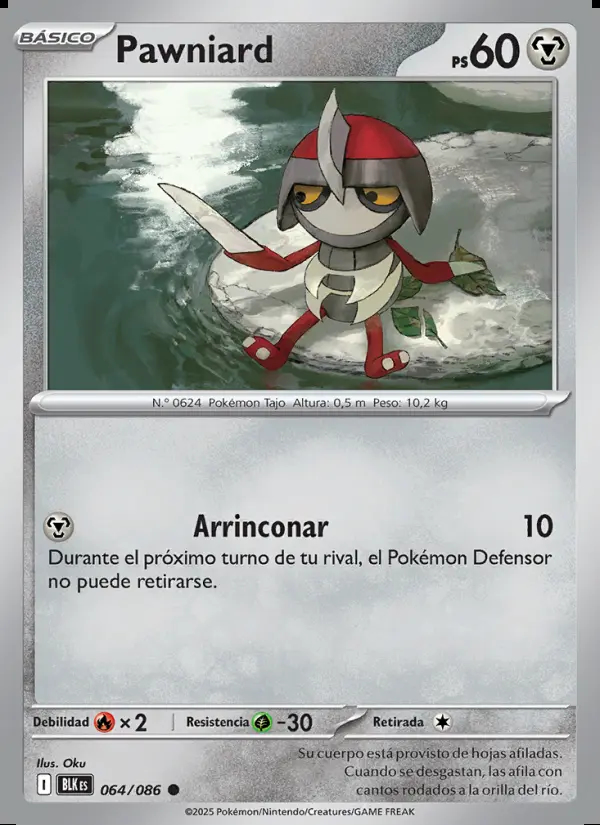 Image of the card Pawniard