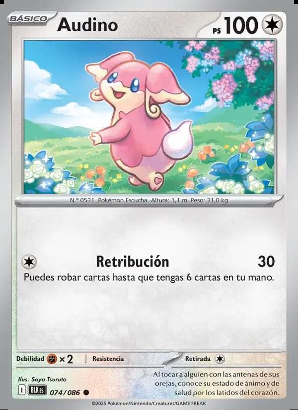 Image of the card Audino
