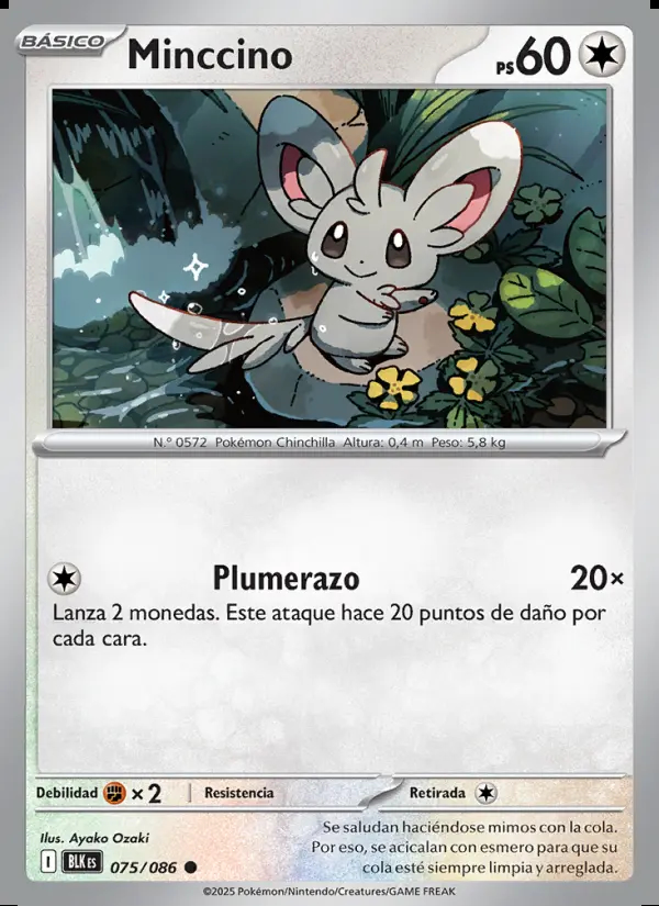 Image of the card Minccino