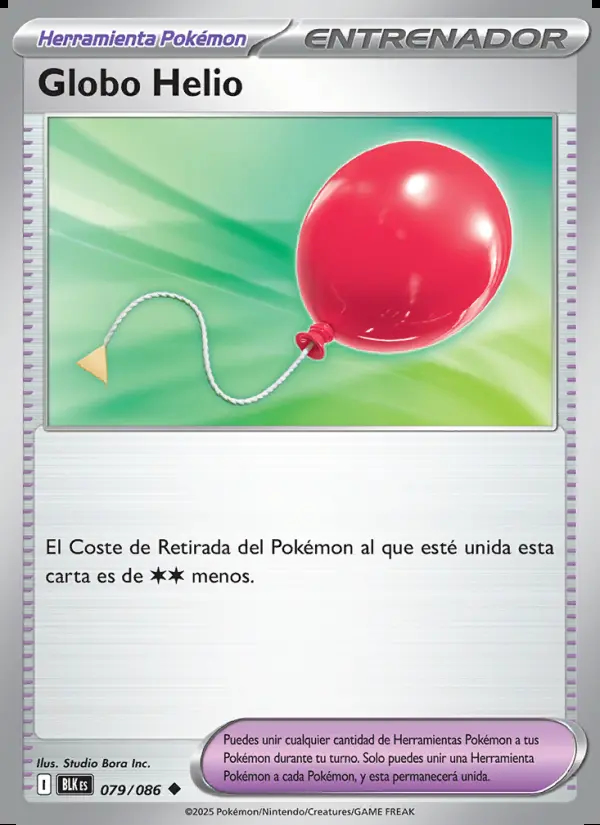 Image of the card Globo Helio