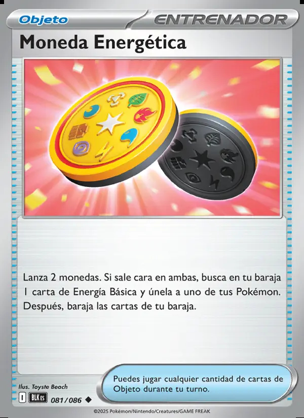 Image of the card Moneda Energética