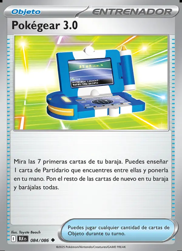 Image of the card Pokégear 3.0