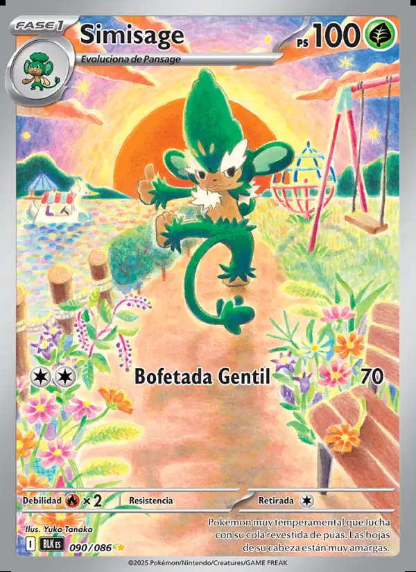 Image of the card Simisage