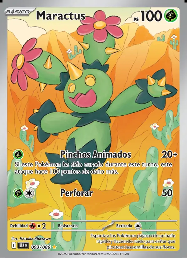 Image of the card Maractus