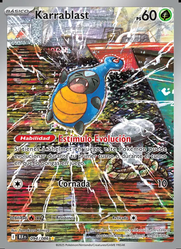 Image of the card Karrablast