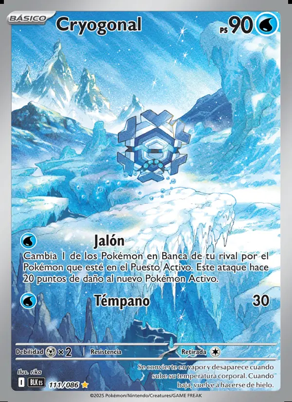 Image of the card Cryogonal