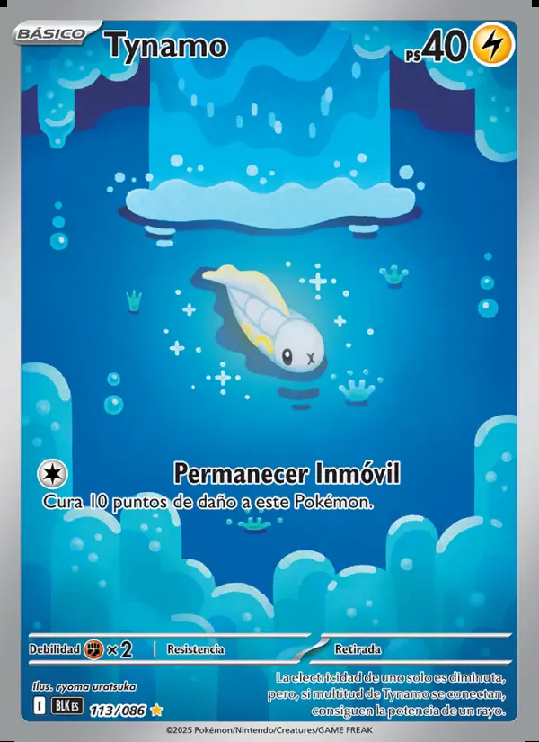 Image of the card Tynamo