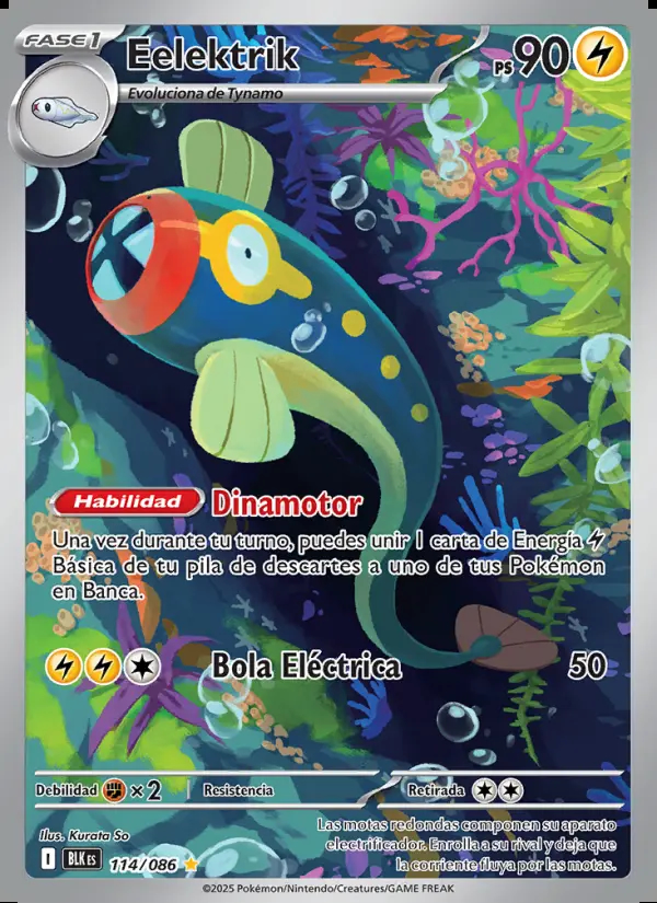 Image of the card Eelektrik
