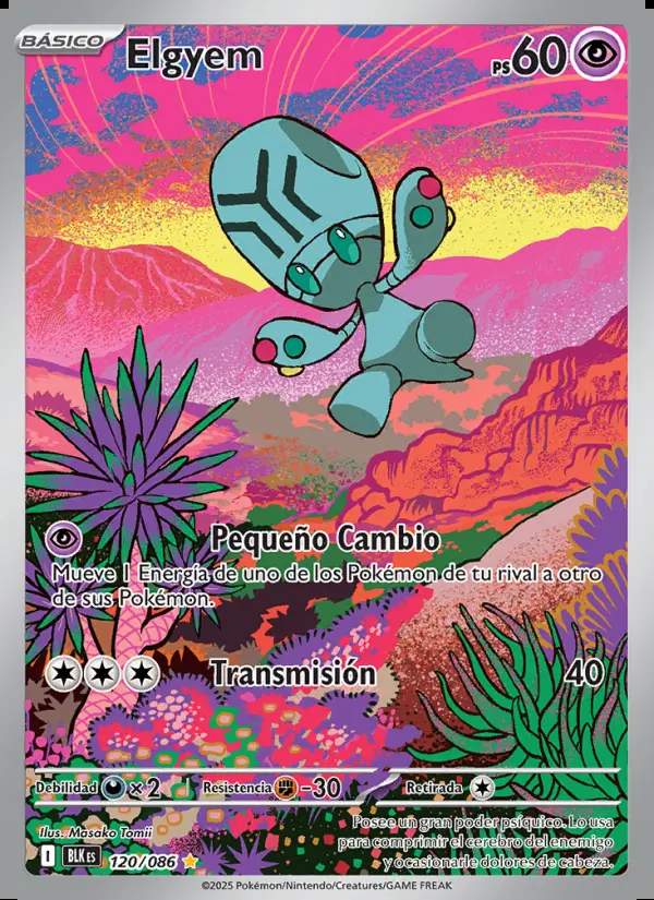 Image of the card Elgyem