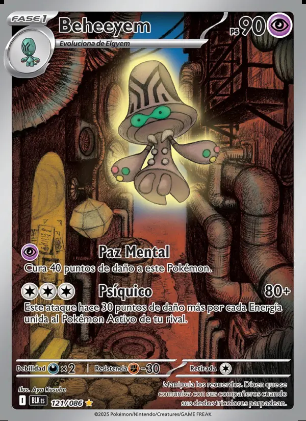 Image of the card Beheeyem