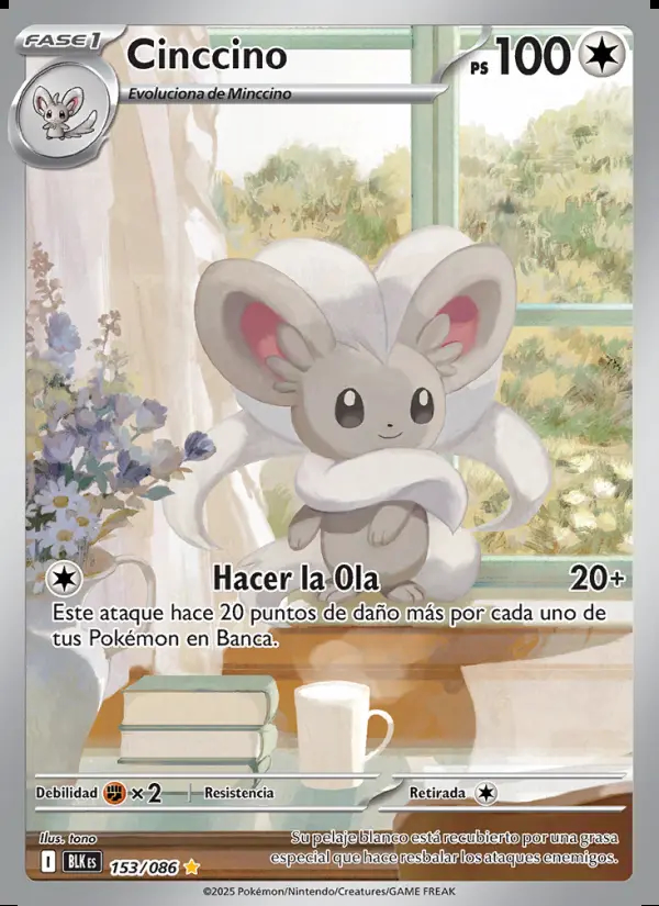 Image of the card Cinccino