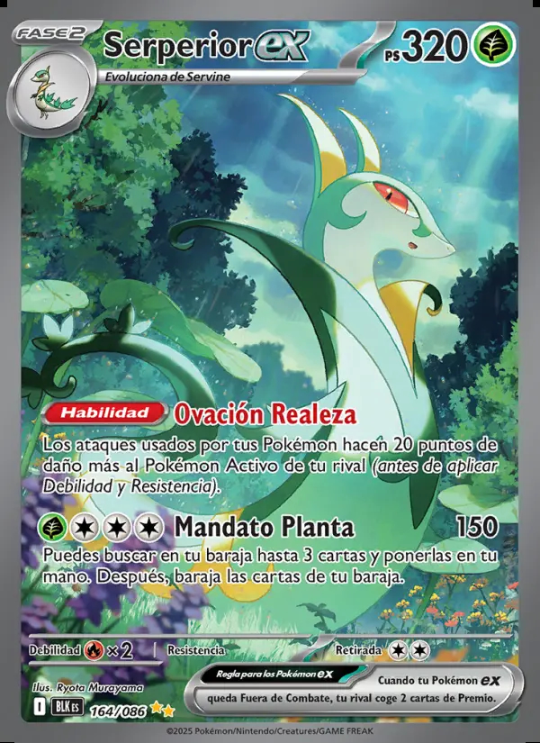 Image of the card Serperior ex