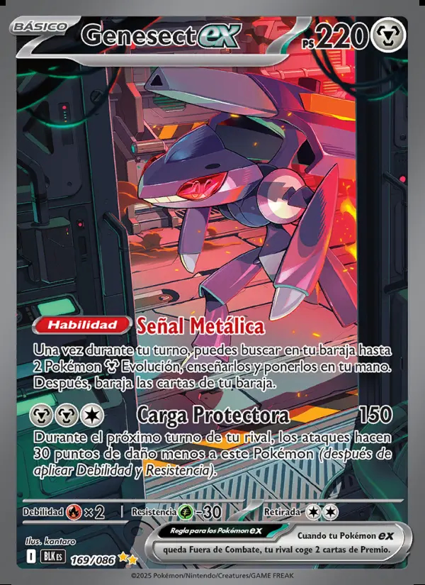 Image of the card Genesect ex