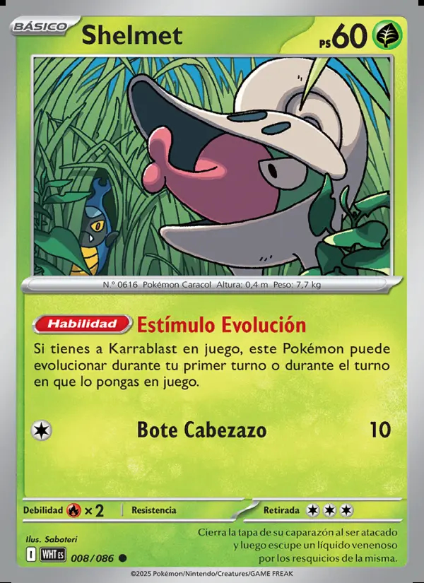 Image of the card Shelmet