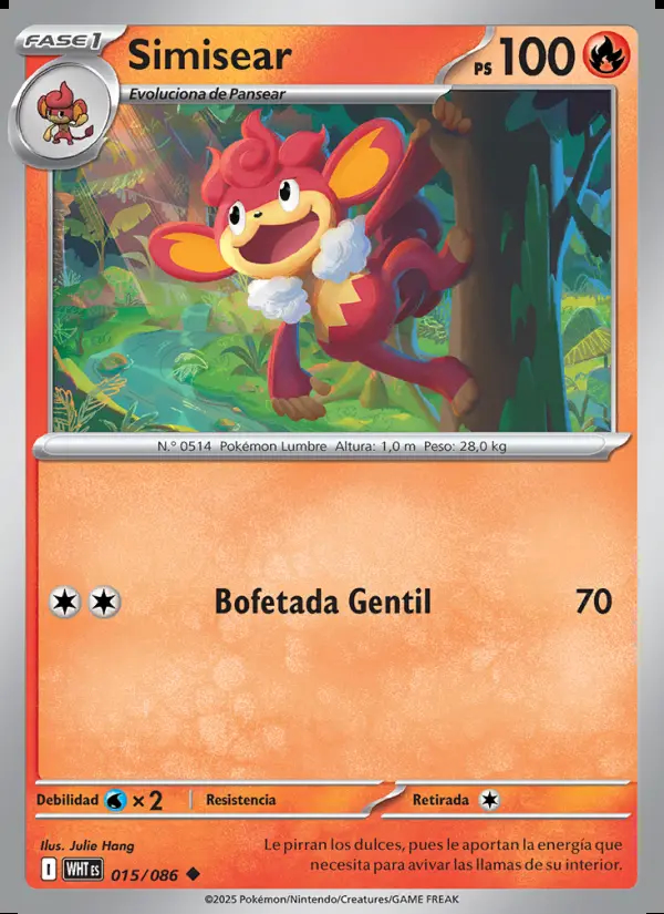 Image of the card Simisear