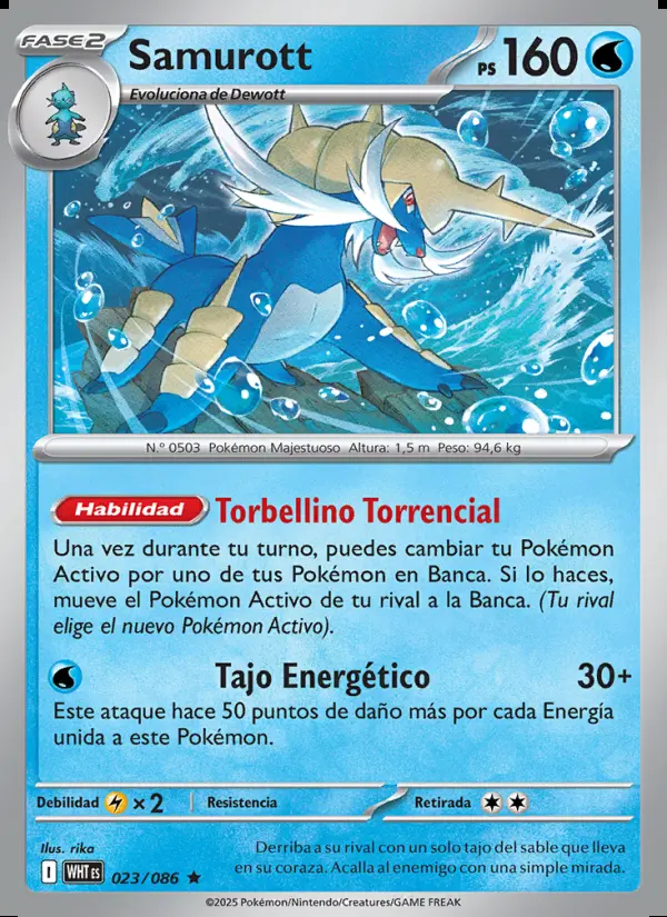 Image of the card Samurott