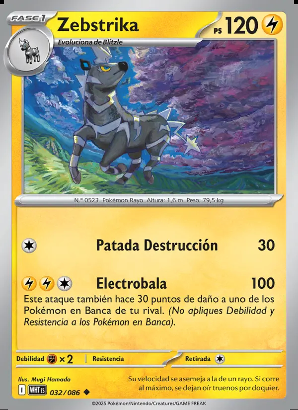 Image of the card Zebstrika