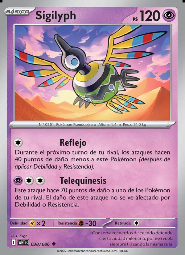 Image of the card Sigilyph